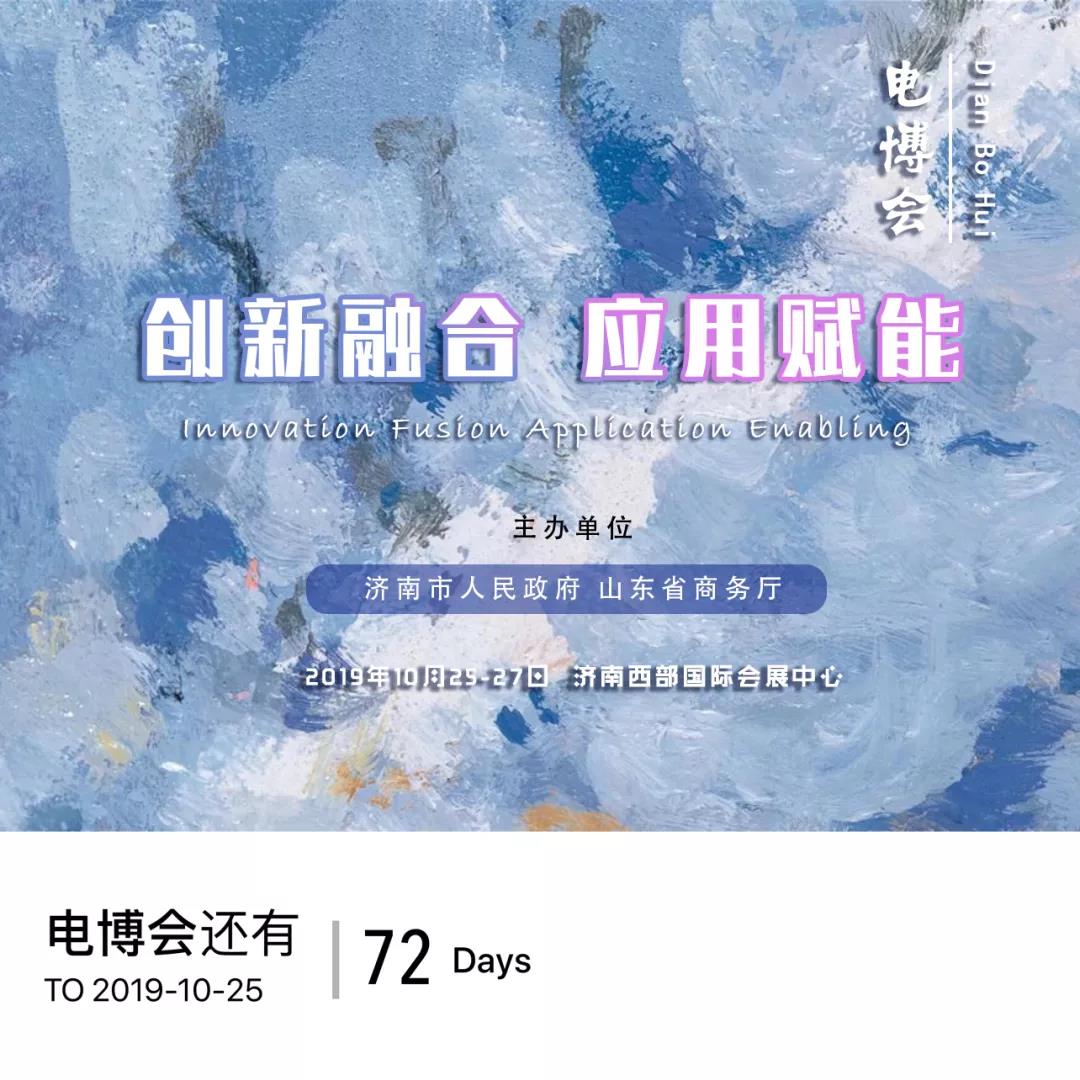 微信图片_20190815122043.jpg